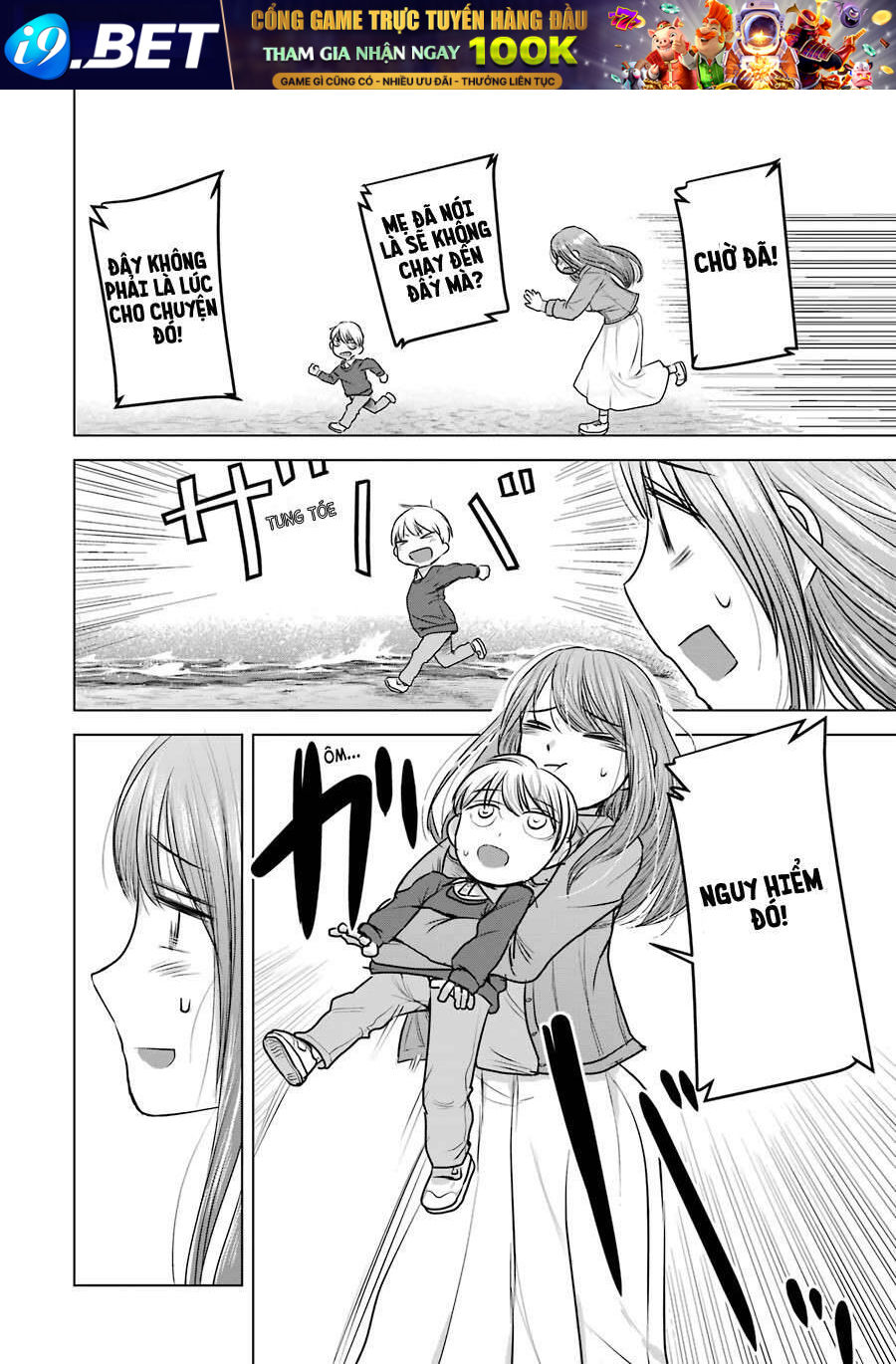 Kimi No Okasan O Boku Ni Kudasai! Chương 14 Ảnh 17