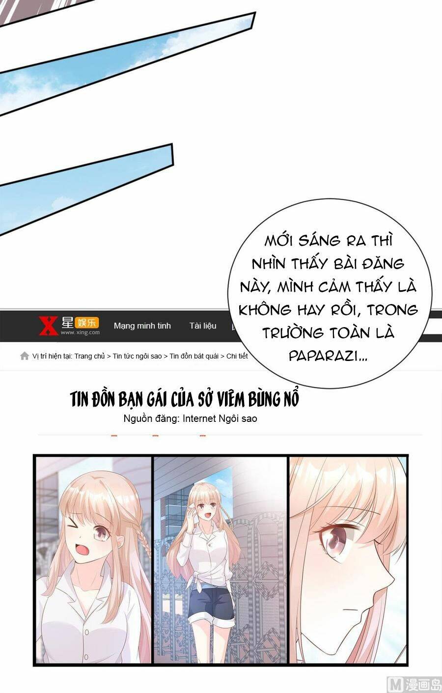 Tư Sủng Cục Cưng Bảo Bối Chương 62 Ảnh 16