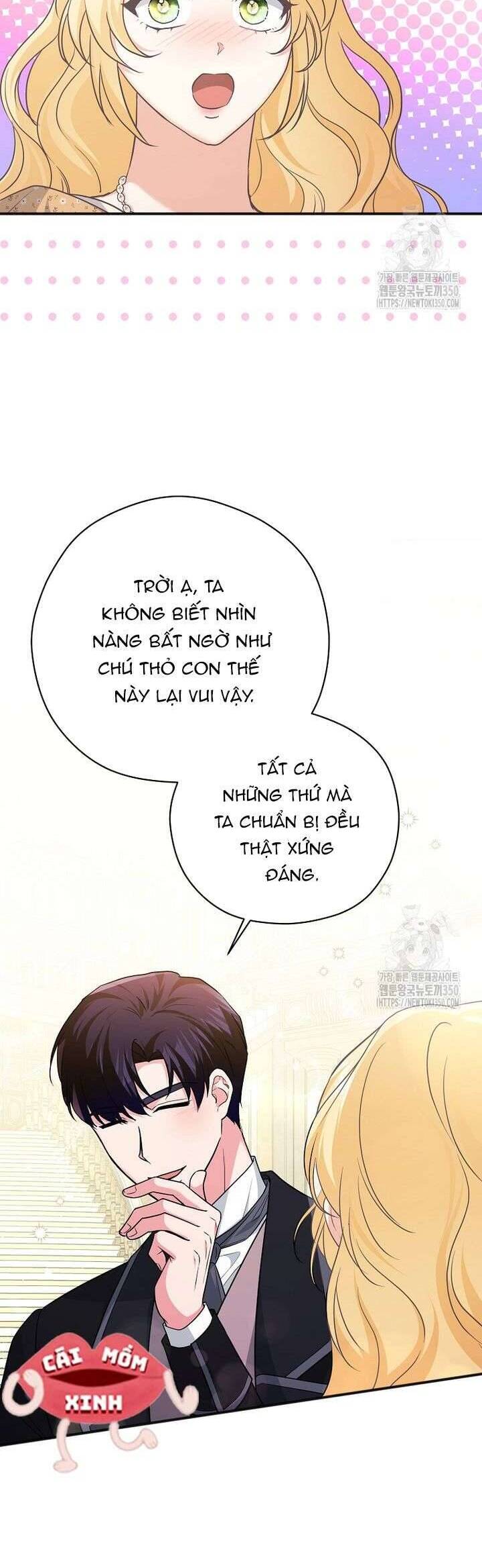 Không Cần Sự Ám Ảnh Của Bạo Chúa Chương 22 Ảnh 13