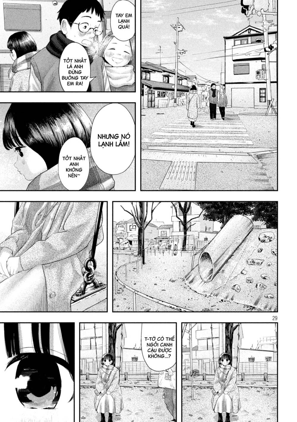 Nezumi No Hatsukoi Chương 1 Ảnh 30