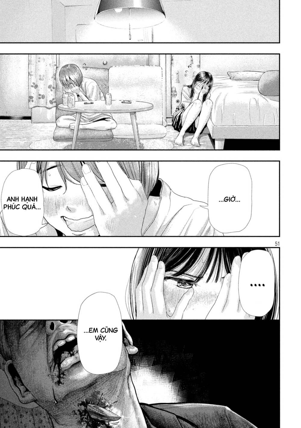 Nezumi No Hatsukoi Chương 1 Ảnh 50