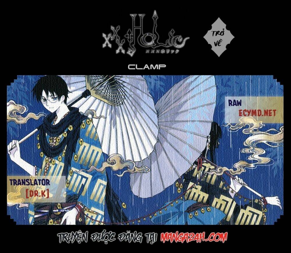 Xxxholic Rei Chương 52 Ảnh 2