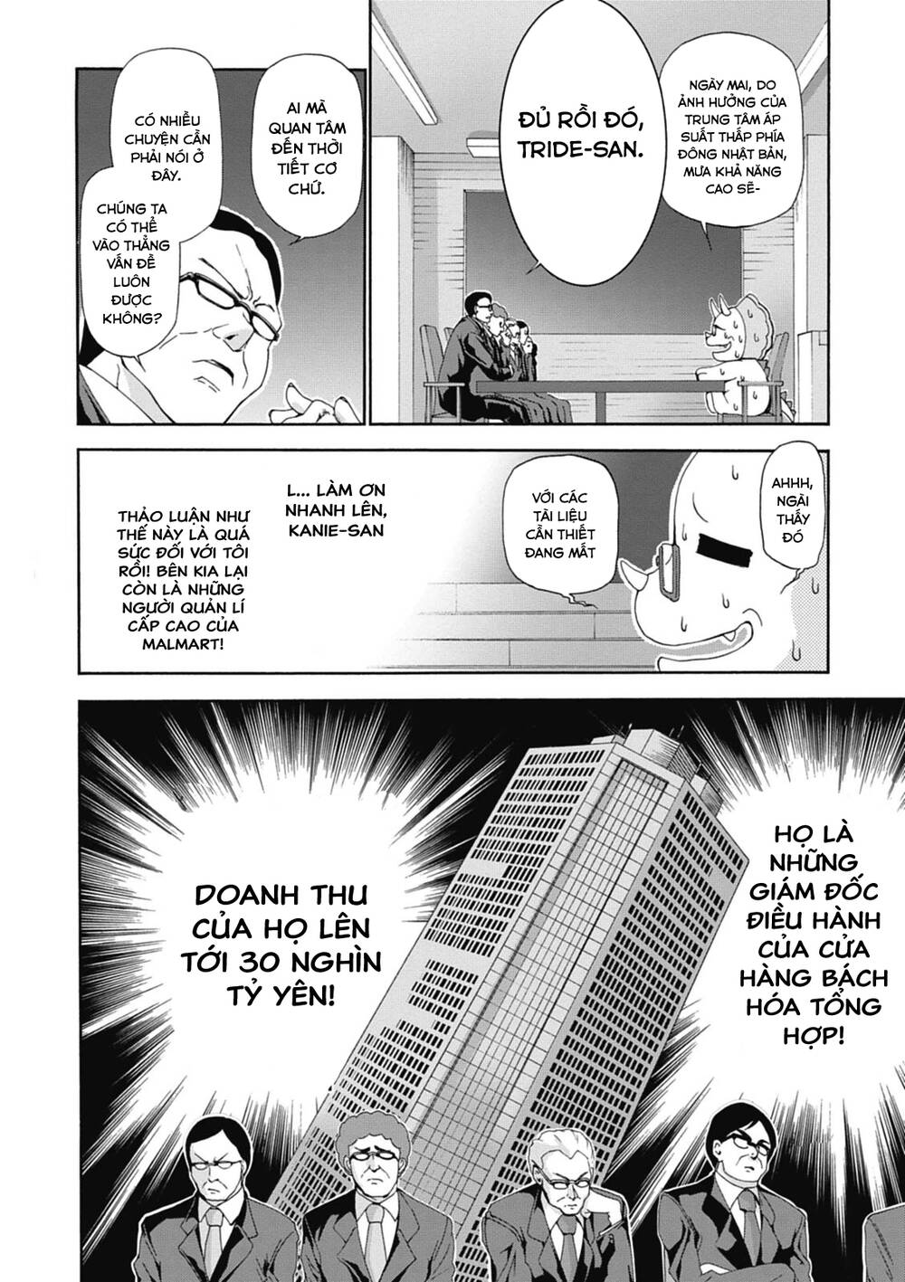Amagi Brilliant Park Chương 14 Ảnh 28