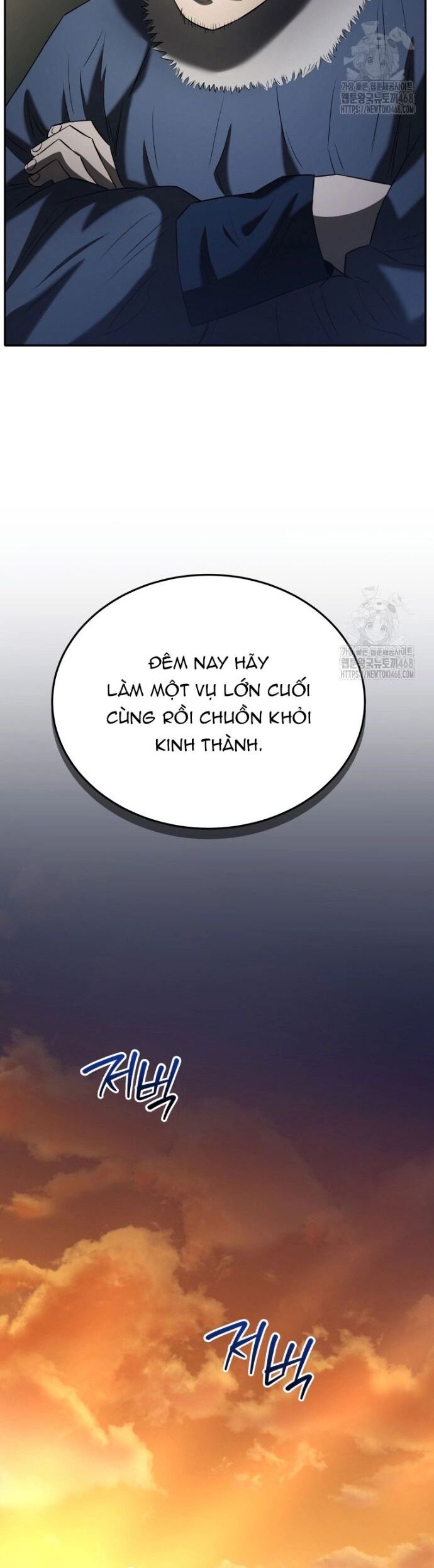Vương Triều Đen Tối: Joseon Chương 88 Ảnh 49