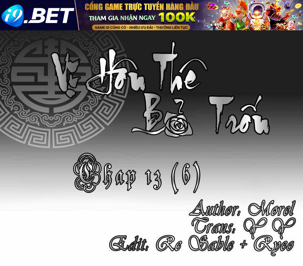 Vị Hôn Thê Bỏ Trốn Chương 72 Ảnh 2