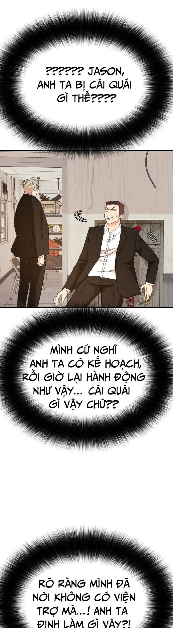 Bạn Trai Vệ Sĩ Chương 136 Ảnh 35