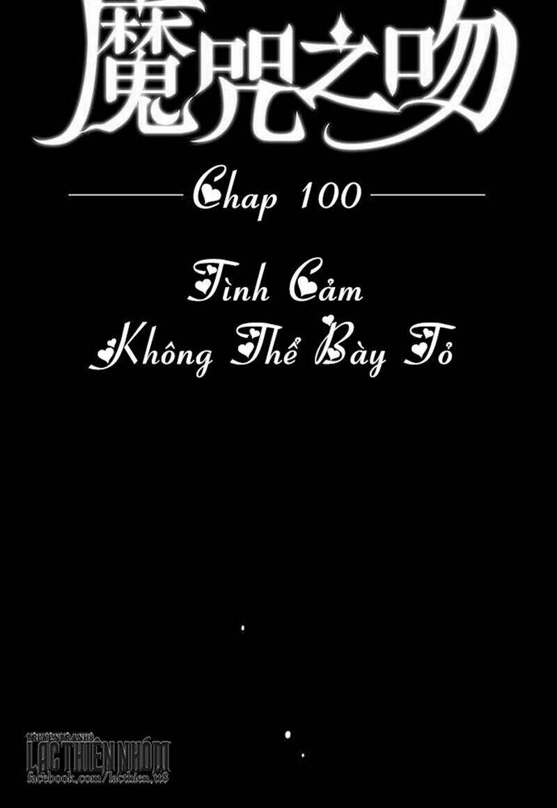 Nụ Hôn Nguyền Rủa Chương 100 Ảnh 8