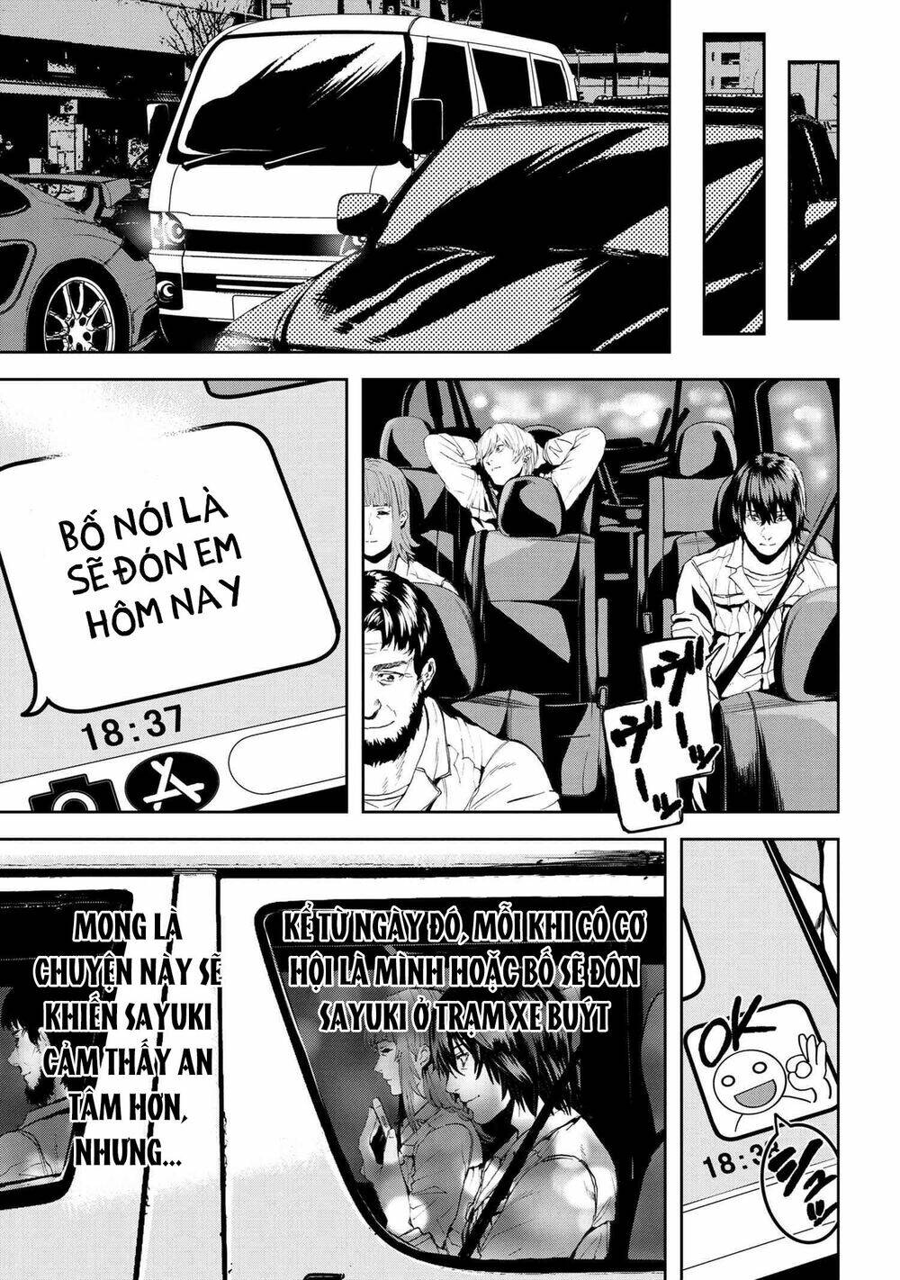 Murazukuri Game No Npc Ga Namami No Ningen To Shika Omoe Nai Chương 43 Ảnh 7
