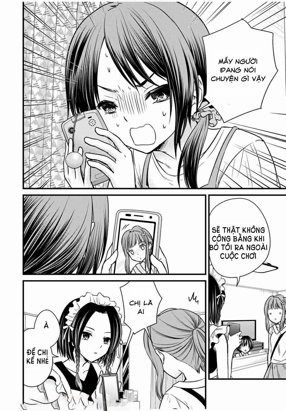 Ojousama No Shimobe Chương 65 Ảnh 15