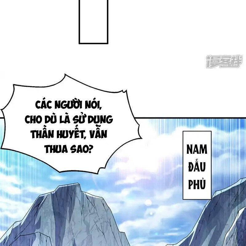 Võ Nghịch Chương 532 Ảnh 37