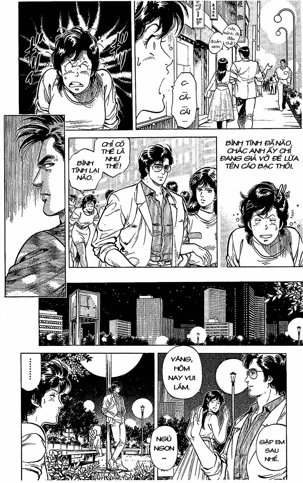 City Hunter Chương 57 Ảnh 9