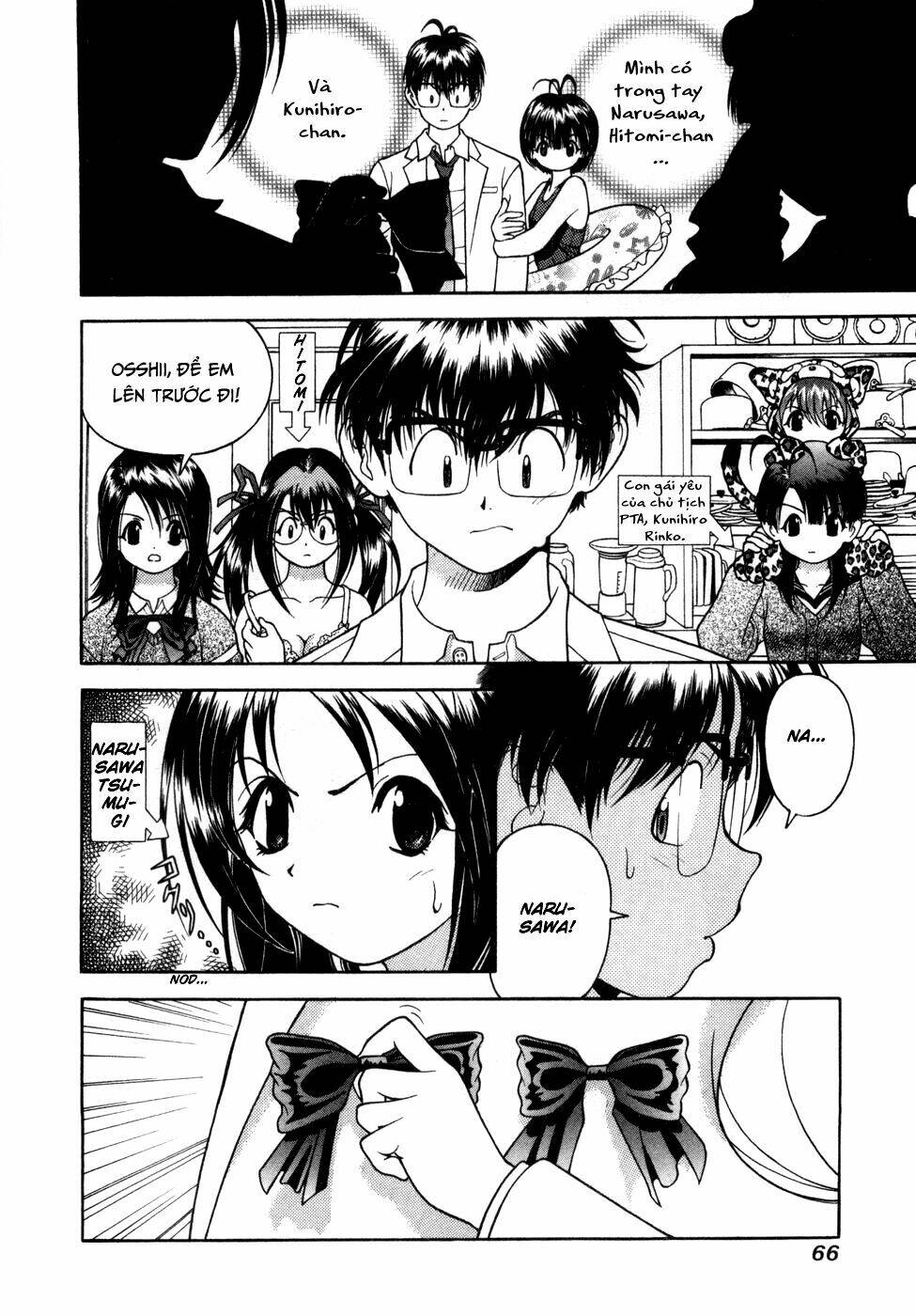 Gakuen Heaven Chương 58 Ảnh 11