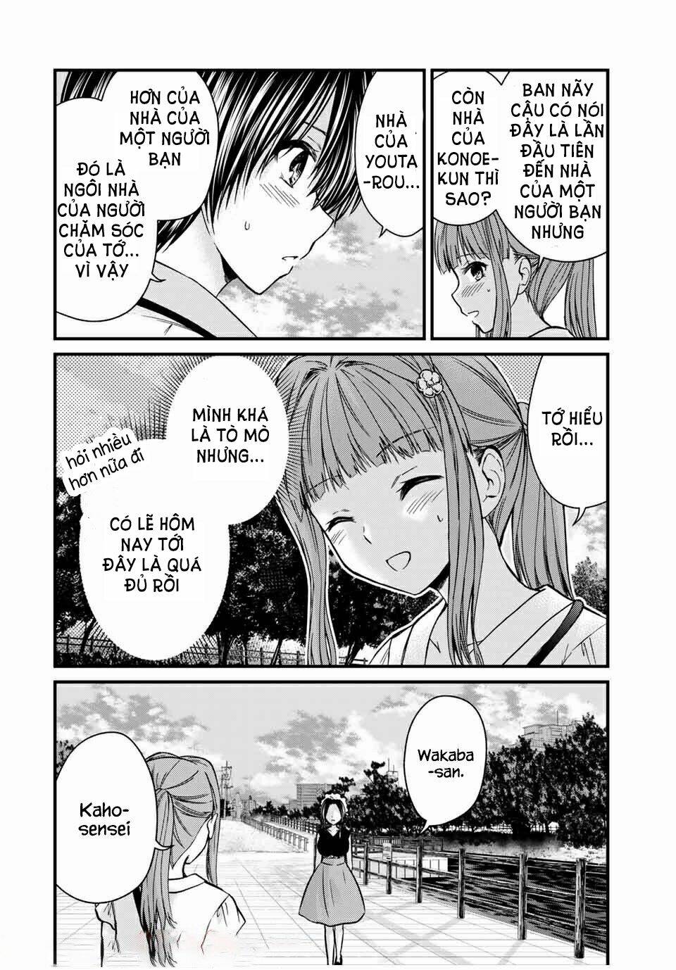Ojousama No Shimobe Chương 65 Ảnh 5