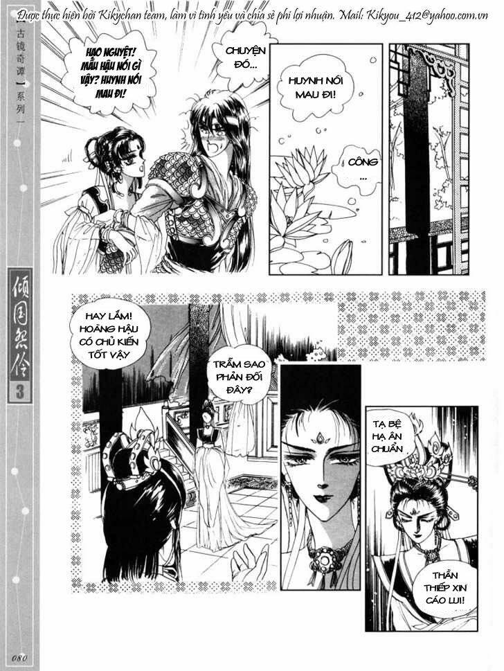 Chuyện Tình Vượt Thời Gian - Melancholic Princess Chương 14 Ảnh 8