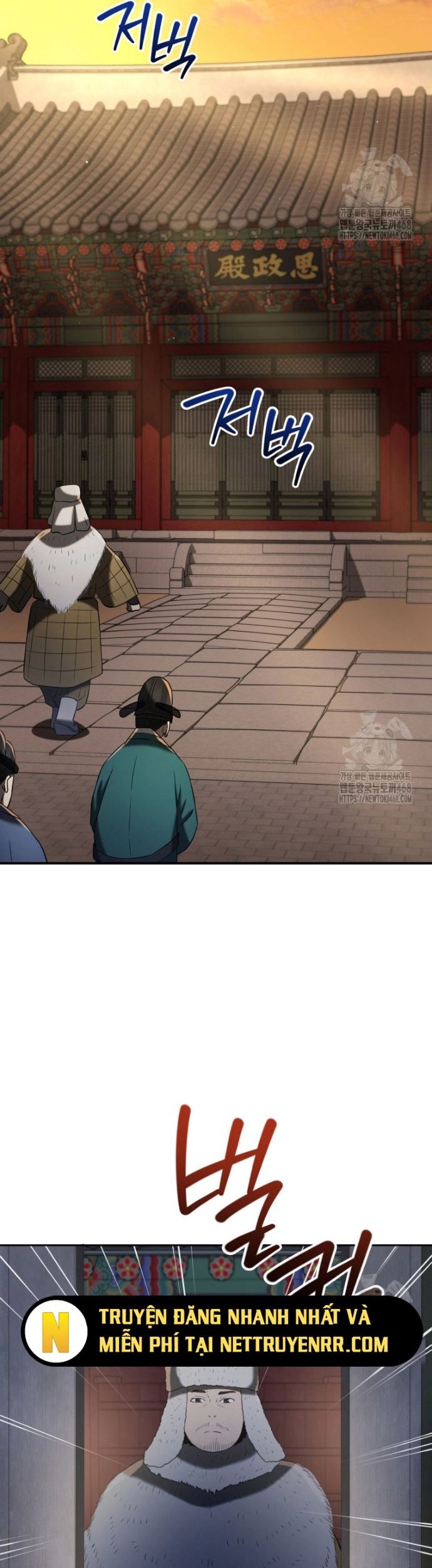 Vương Triều Đen Tối: Joseon Chương 88 Ảnh 50