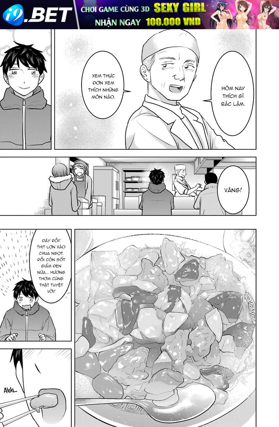 Kimi No Okasan O Boku Ni Kudasai! Chương 20 Ảnh 7