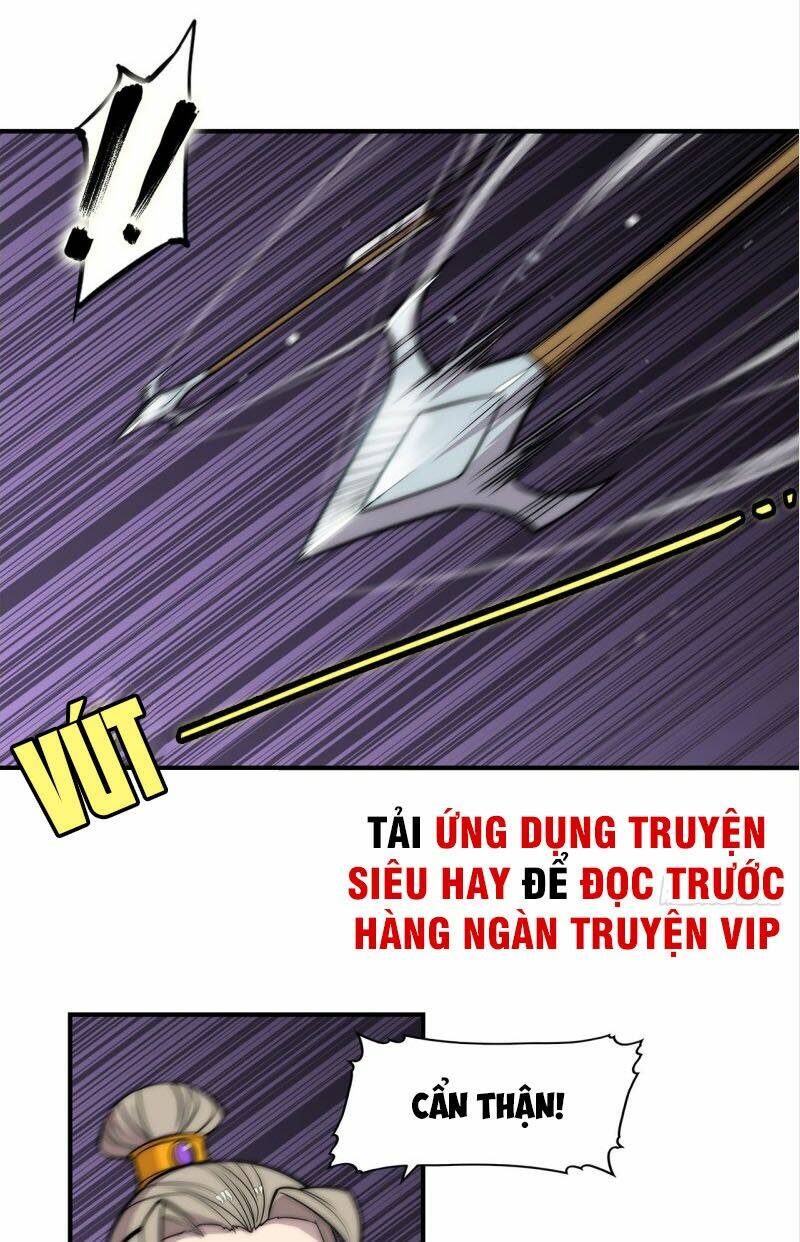 Cuộc Sống Thoái Ẩn Của Võ Lâm Chi Vương Chương 103 Ảnh 2