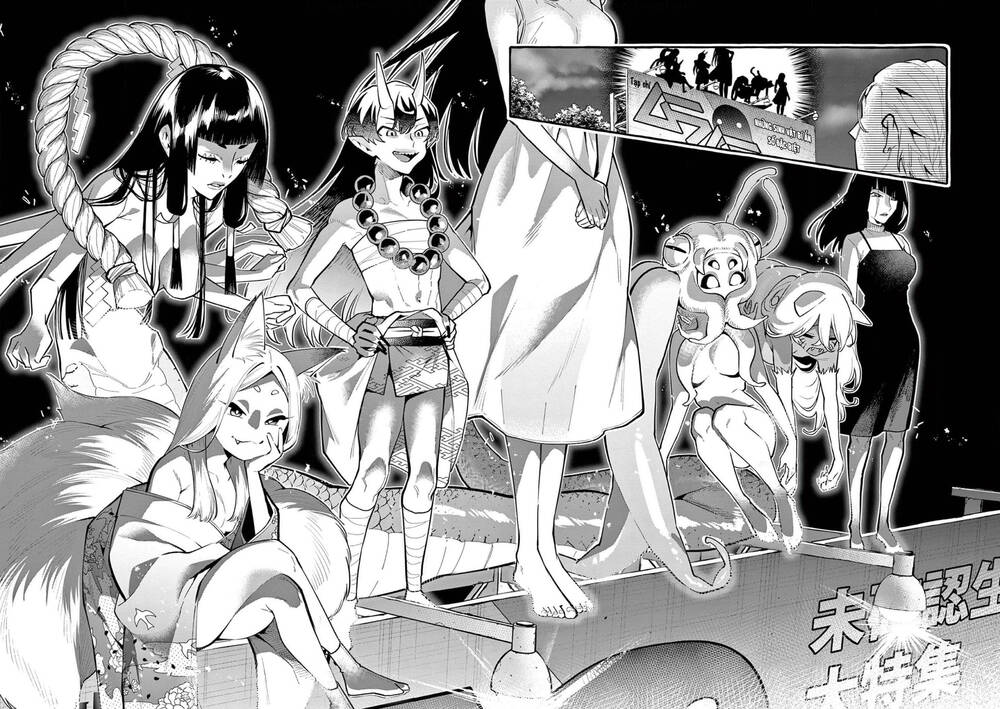 Ushiro No Shoumen Kamui-San Chương 39 Ảnh 16
