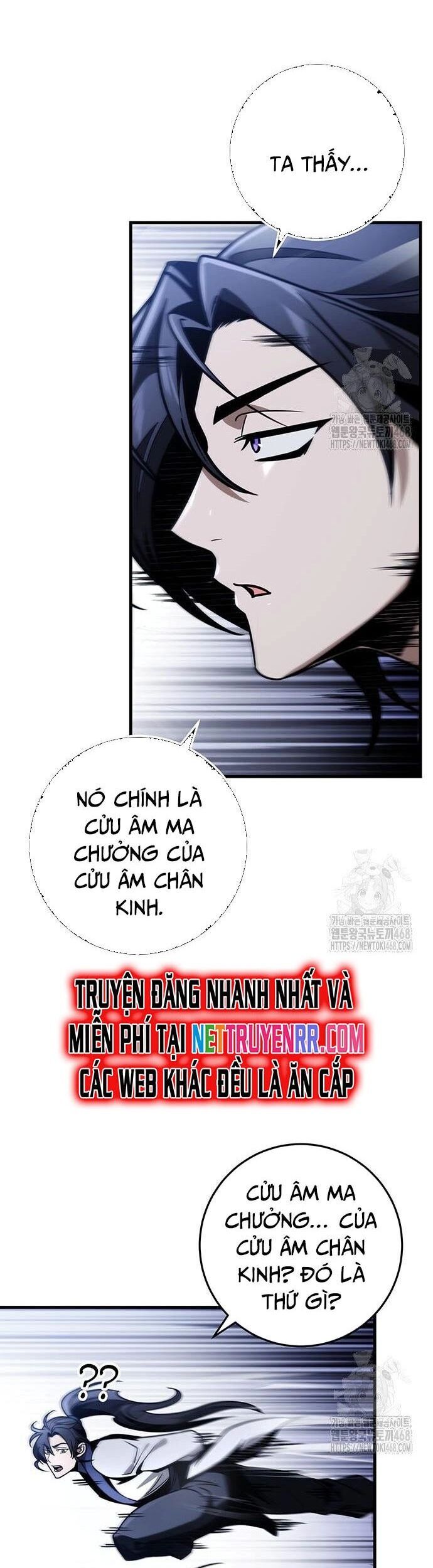 Thanh Kiếm Của Hoàng Đế Chương 78 Ảnh 17