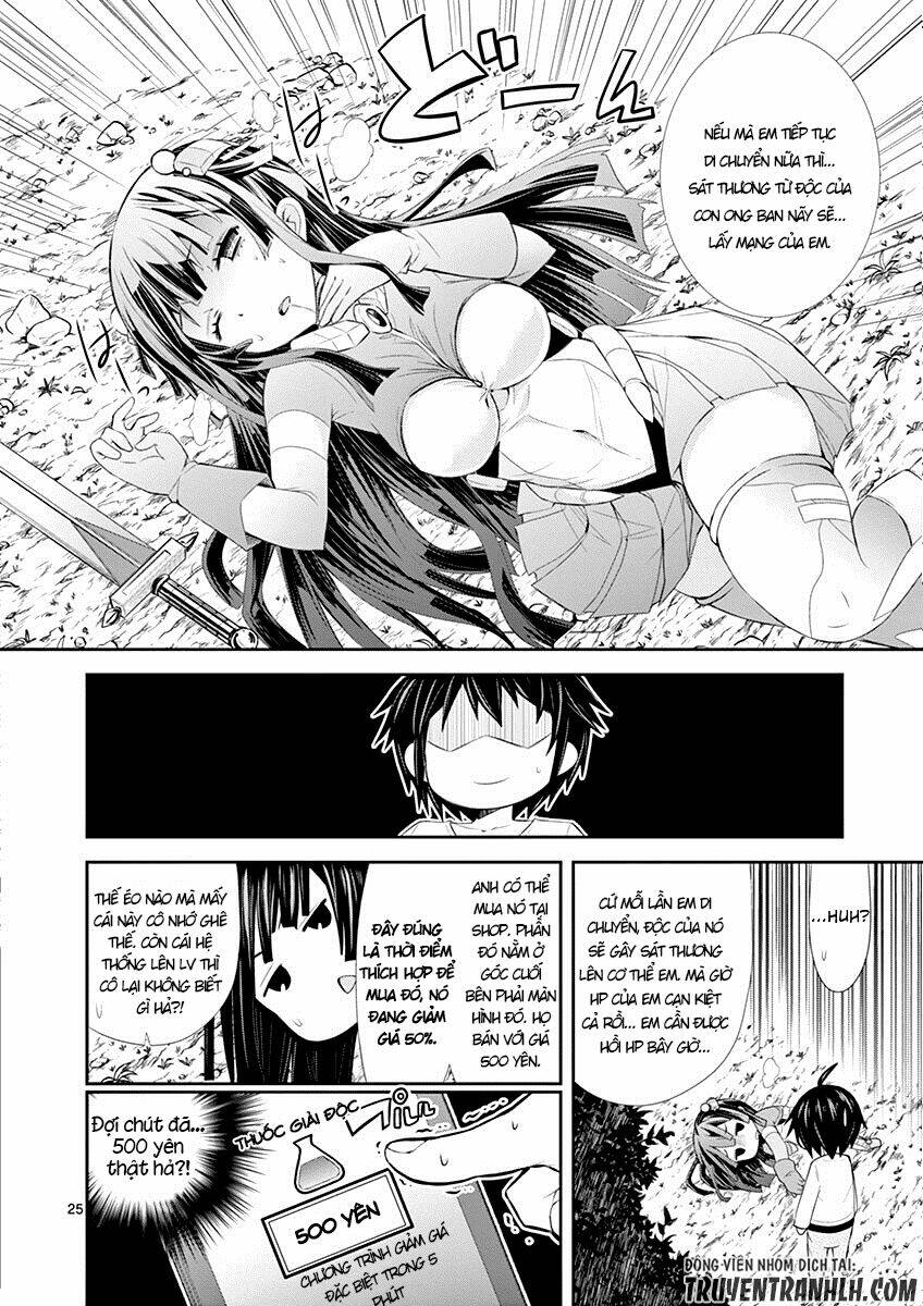S Rare Soubi No Niau Kanojo Chương 4 Ảnh 29