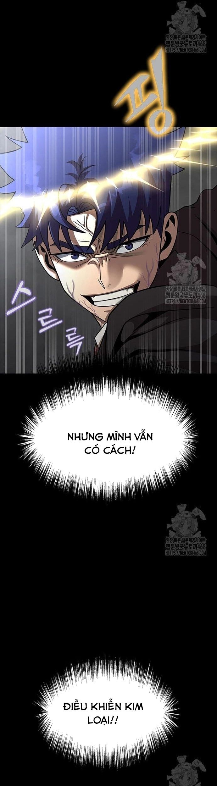 Người Chơi Thiết Thụ Chương 70 Ảnh 38