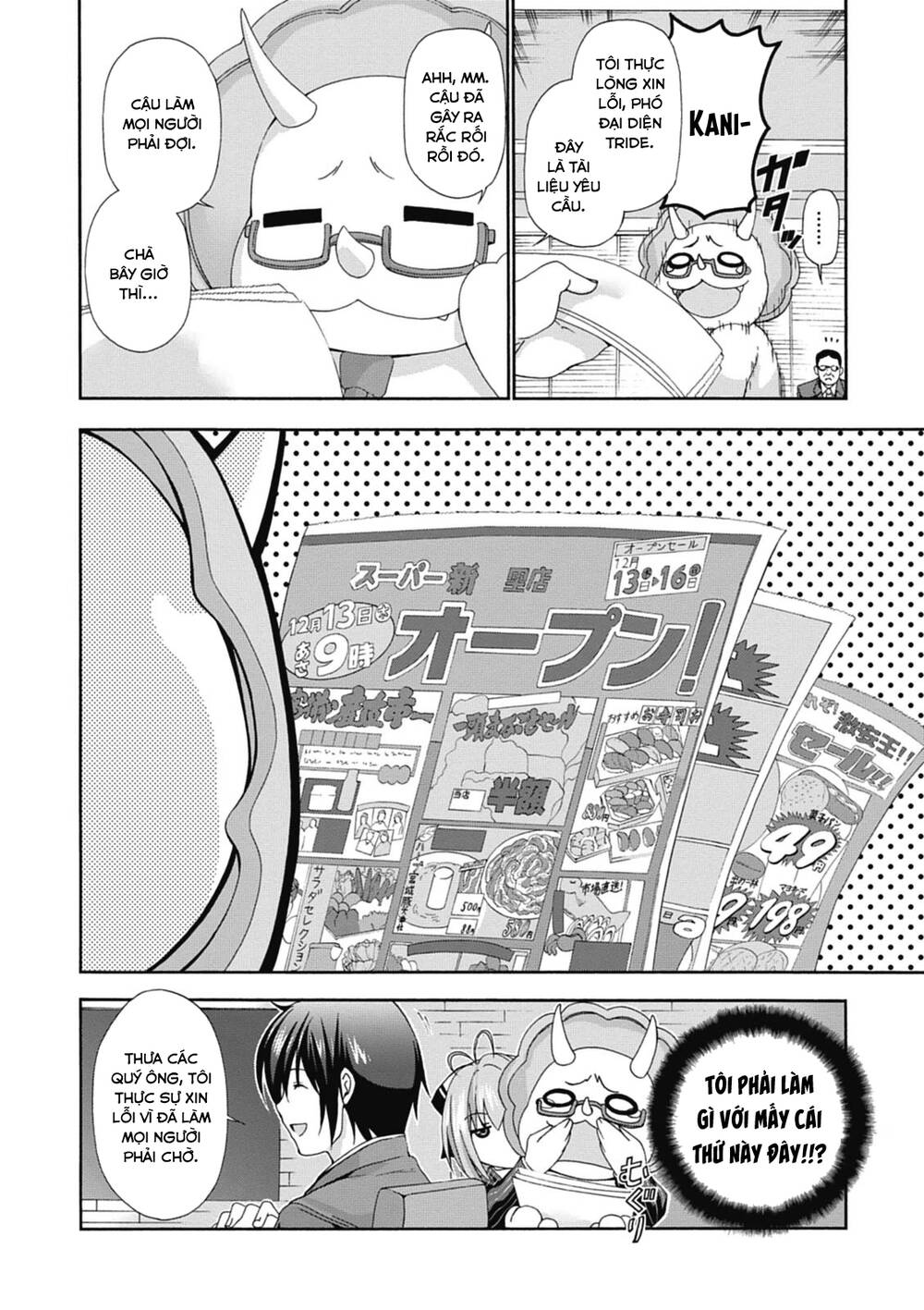 Amagi Brilliant Park Chương 14 Ảnh 30