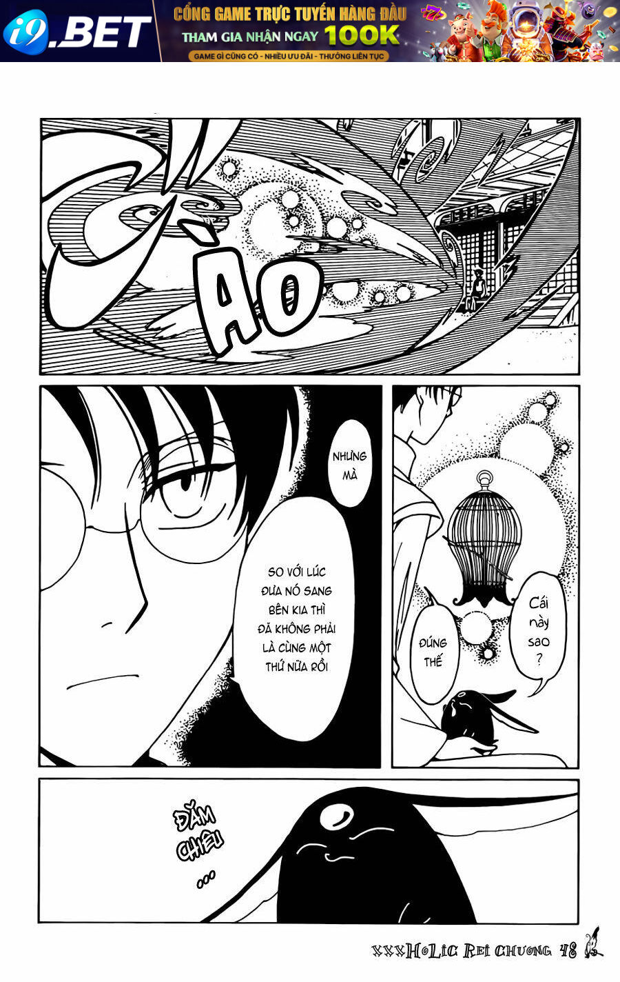 Xxxholic Rei Chương 48 Ảnh 12