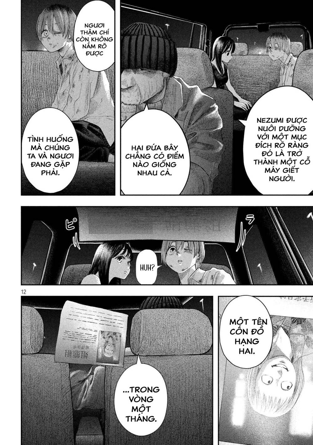 Nezumi No Hatsukoi Chương 3 Ảnh 13