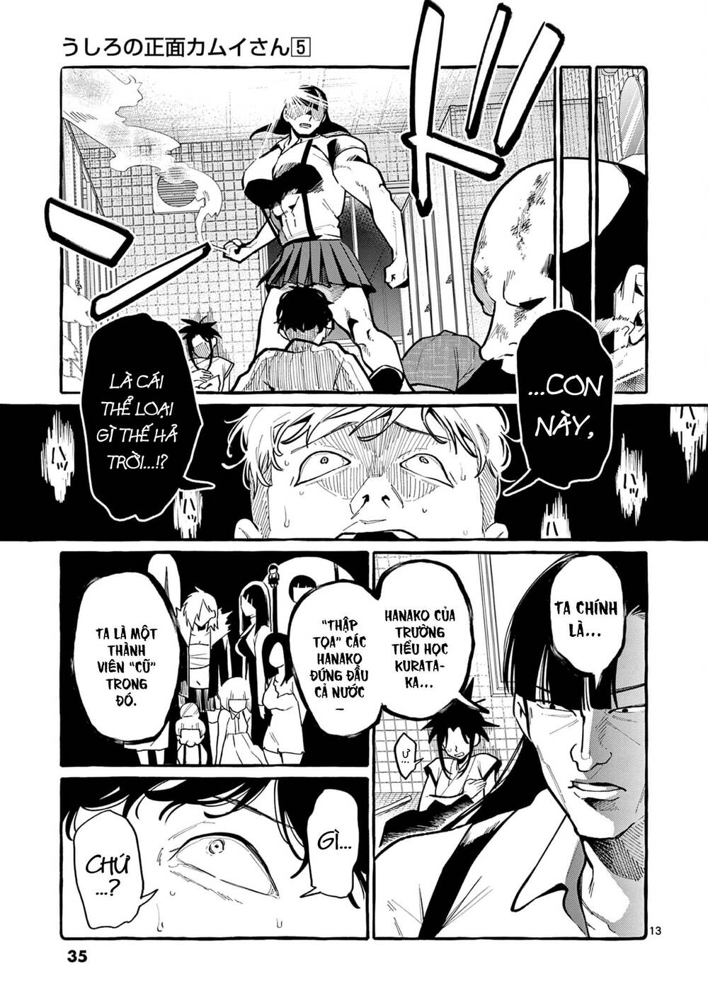 Ushiro No Shoumen Kamui-San Chương 41 Ảnh 14