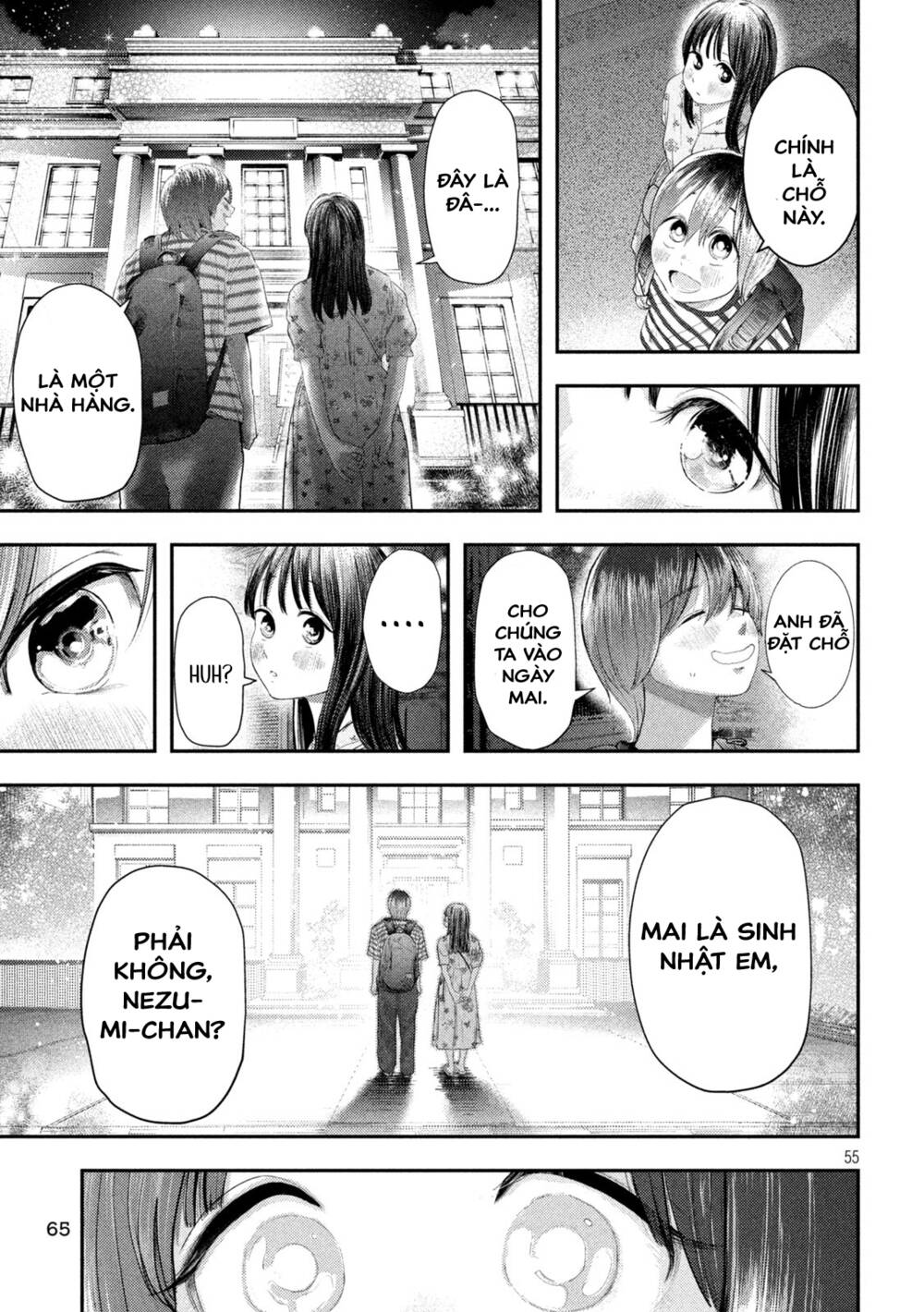 Nezumi No Hatsukoi Chương 1 Ảnh 54