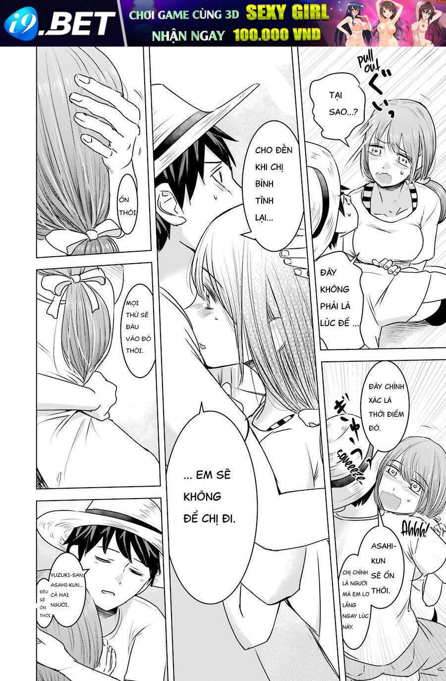 Kimi No Okasan O Boku Ni Kudasai! Chương 8 Ảnh 6