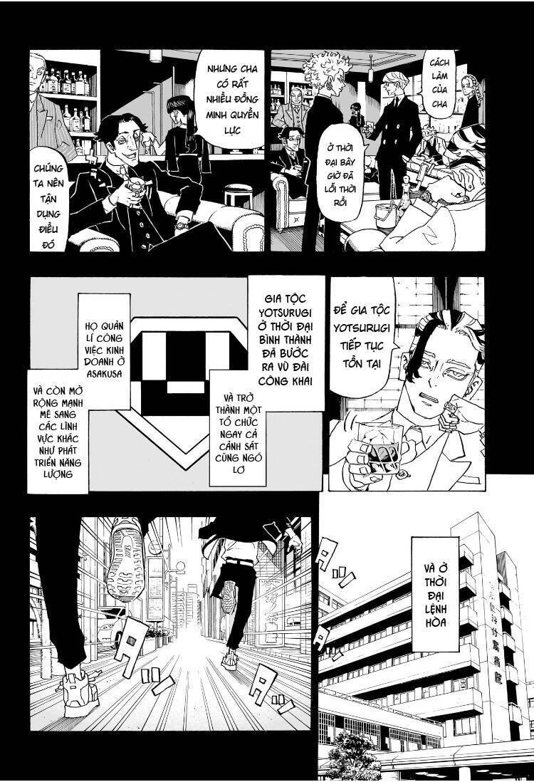 Negai No Astro Chương 1 Ảnh 22