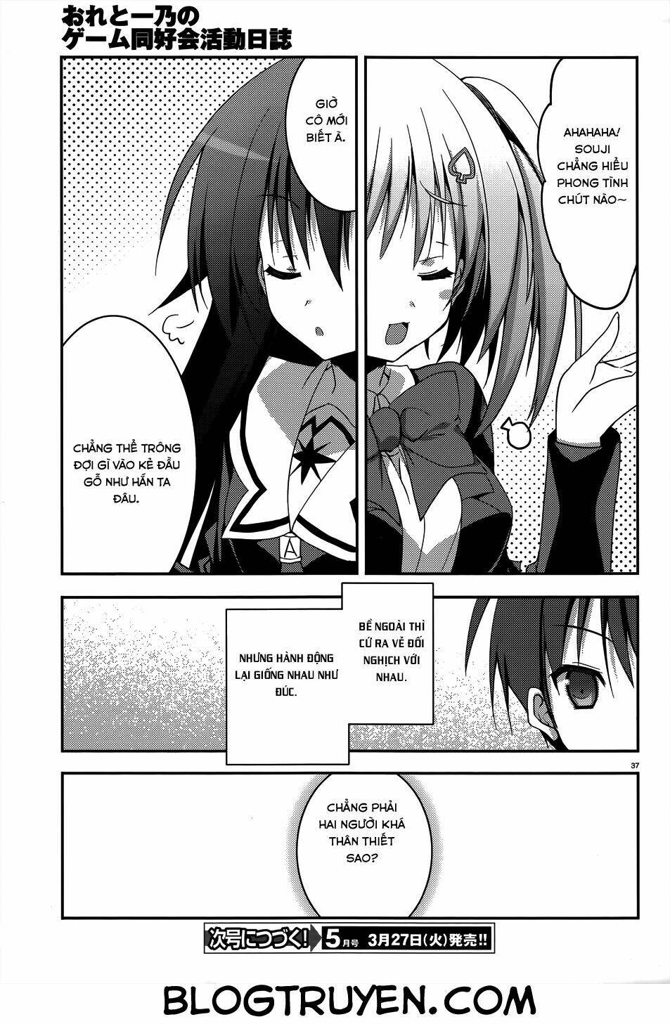 Ore To Ichino No Game Doukoukai Katsudou Nisshi Chương 4 Ảnh 42