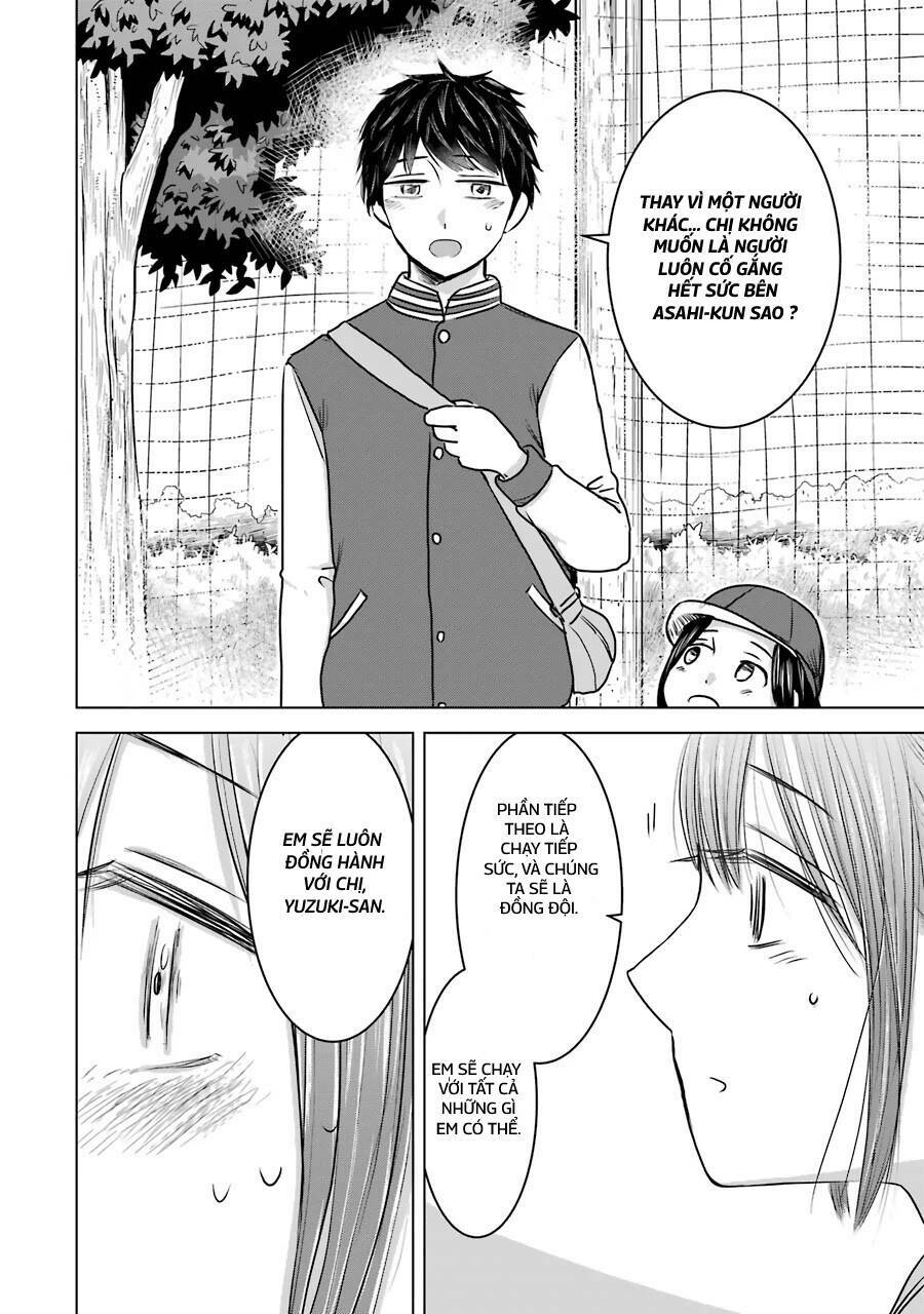 Kimi No Okasan O Boku Ni Kudasai! Chương 13 Ảnh 19