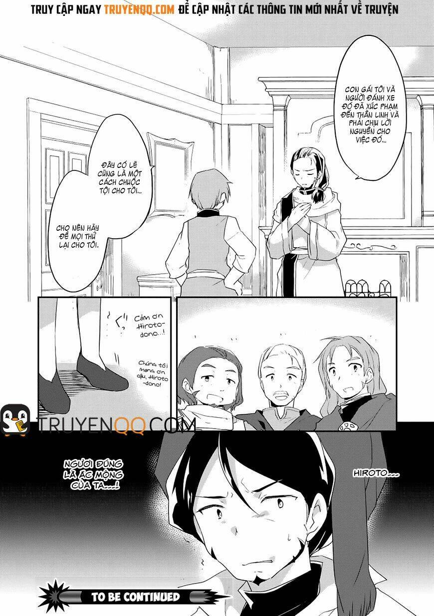 Kou 1 Desu Ga Isekai De Joushu Hajimemashita Chương 19 Ảnh 13