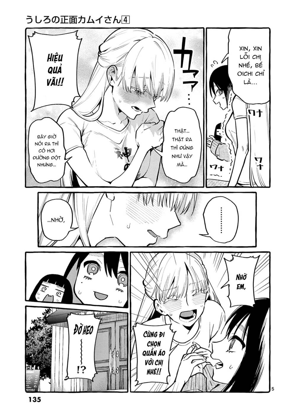 Ushiro No Shoumen Kamui-San Chương 37 Ảnh 7