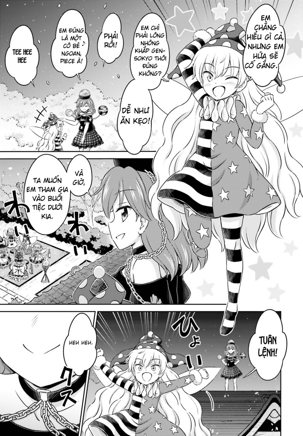 Touhou Sangetsusei ~ Visionary Fairies In Shrine Chương 10 Ảnh 27