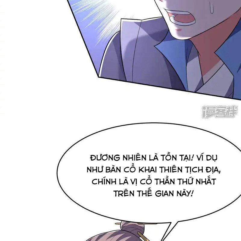Võ Nghịch Chương 534 Ảnh 55