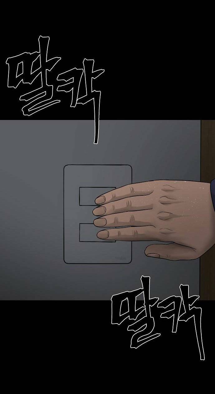 Ngôi Nhà Hoán Đổi Chương 1 Ảnh 11