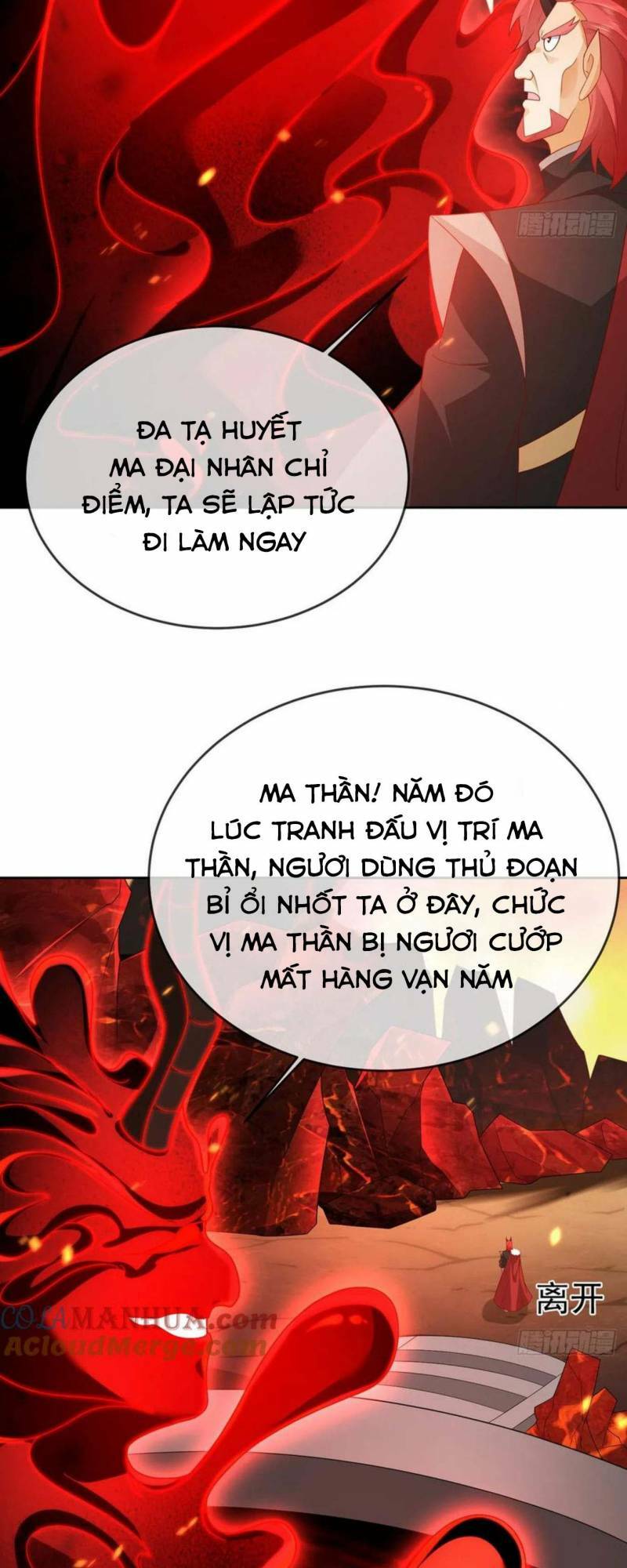 Đăng Nhập Blind Box Xưng Bá Tu Chân Giới Chương 105 Ảnh 23