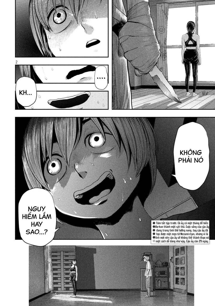 Nezumi No Hatsukoi Chương 5 Ảnh 3