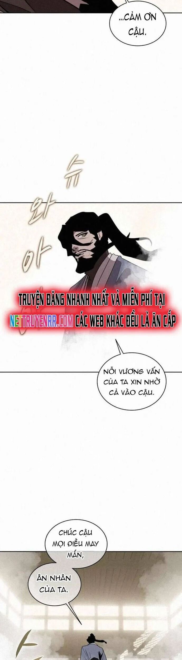 Thực Thư Pháp Sư Chương 104 Ảnh 18