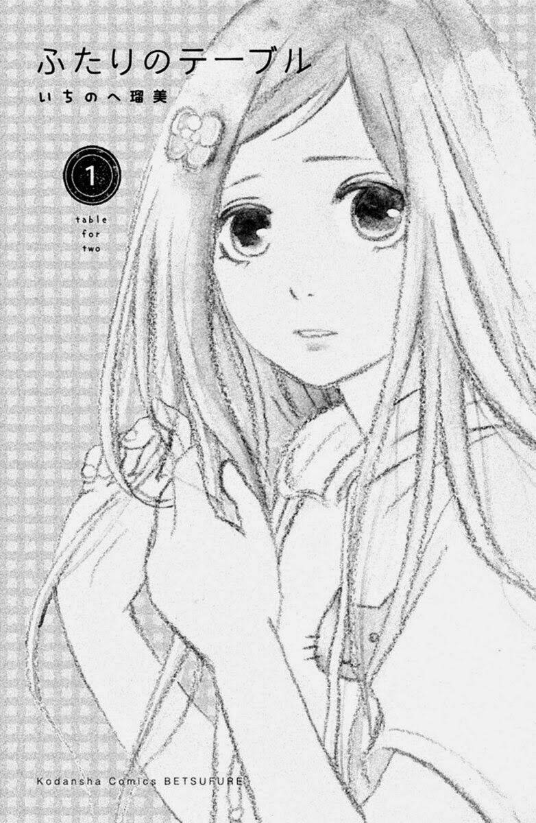 Futari No Table Chương 1 Ảnh 4