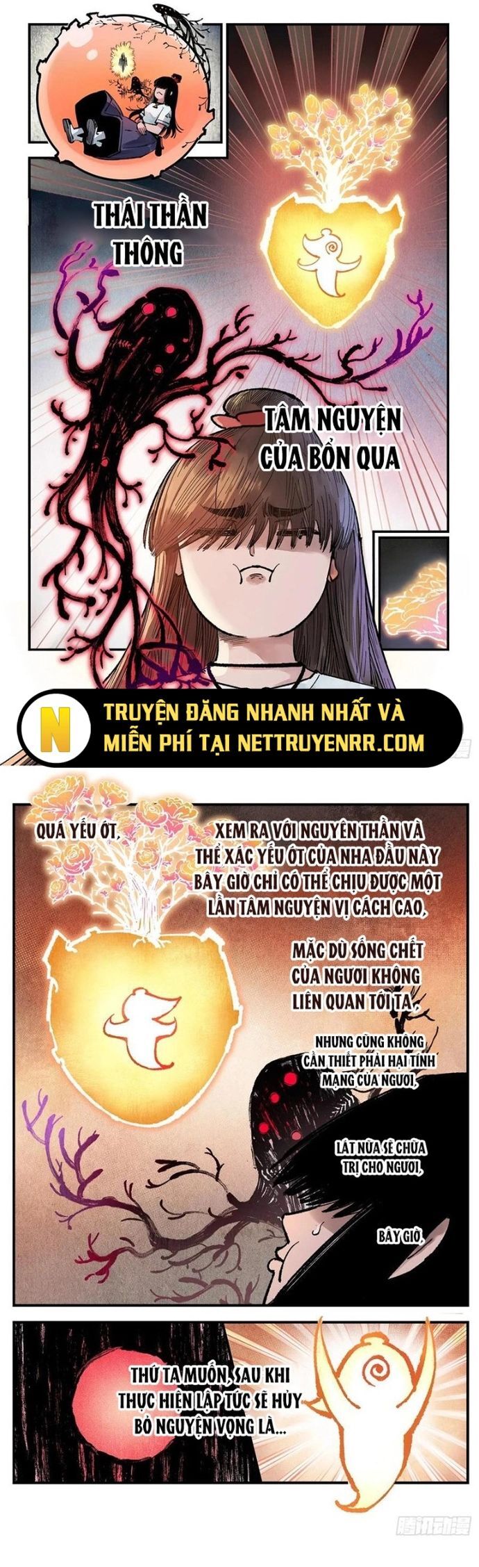 Nhật Nguyệt Đồng Thác Chương 275 Ảnh 4