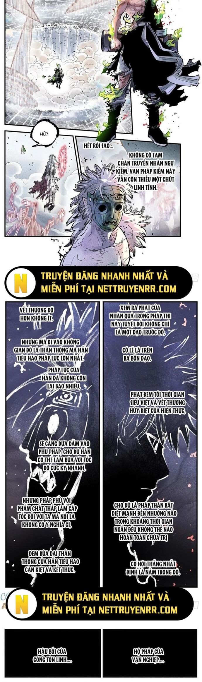 Nhật Nguyệt Đồng Thác Chương 275 Ảnh 17