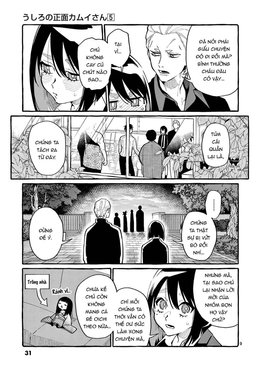 Ushiro No Shoumen Kamui-San Chương 41 Ảnh 10