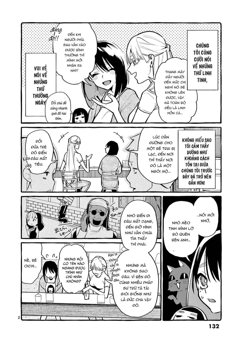 Ushiro No Shoumen Kamui-San Chương 37 Ảnh 4