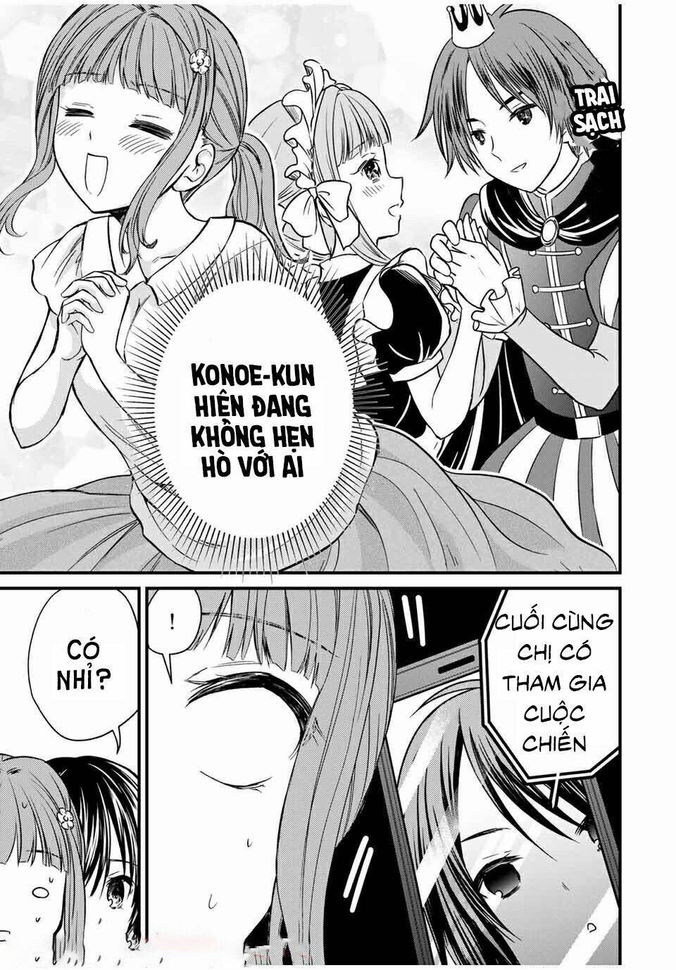 Ojousama No Shimobe Chương 66 Ảnh 12