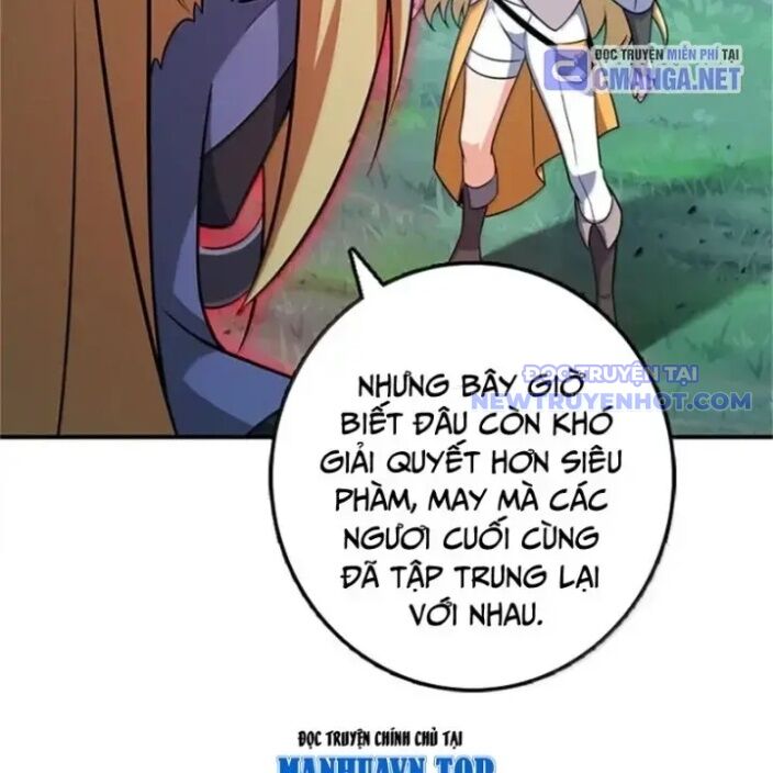 Thả Vu Nữ Đó Ra Chương 681 Ảnh 85