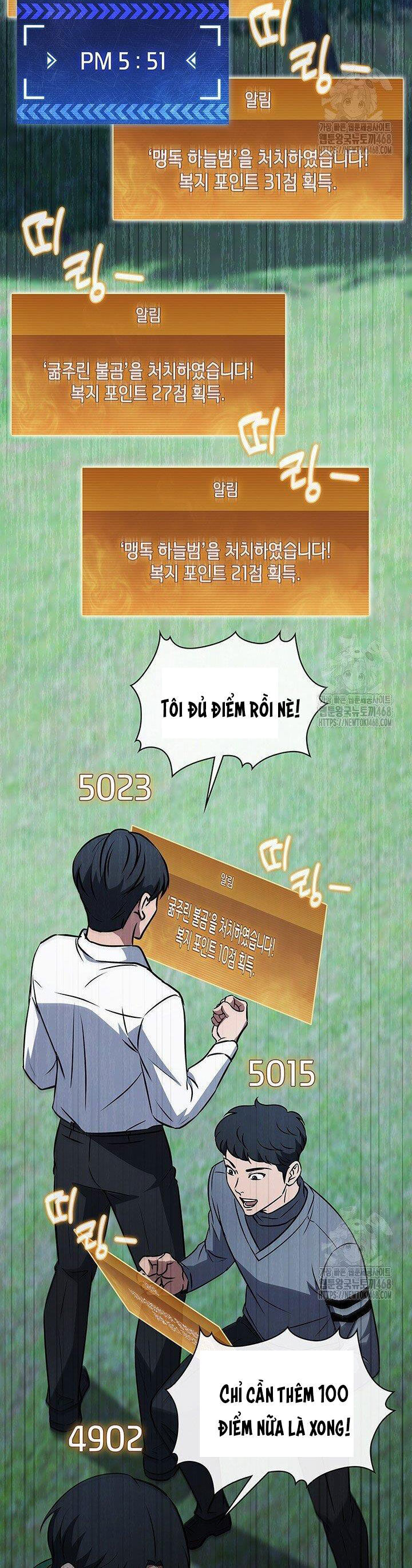 Cách Sống Sót Sau Quá Trình Tái Cơ Cấu Chương 36 Ảnh 50